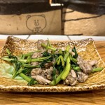 Kumano Toriyaki - 