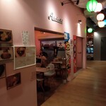 横浜おでん ちび太1号 - メニュー