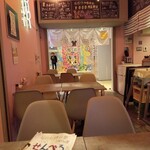 横浜おでん ちび太1号 - メニュー