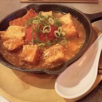 横浜おでん ちび太1号 - 厚揚げトマト麻婆豆腐
