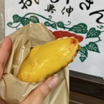 浅草おいもやさん興伸 - 