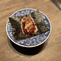 USHIGORO S. NISHIAZABU - 