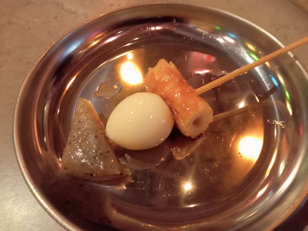 写真 : 【閉店】横浜おでん ちび太1号 - 横浜/居酒屋 | 食べログ