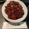 博多焼肉 玄風館 龍