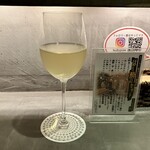 Hirari Kirari - グラスワイン