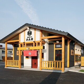This is a branch of a Cow tongue specialty store run by Kongoen, who has been dedicated to meat for over 30 years.