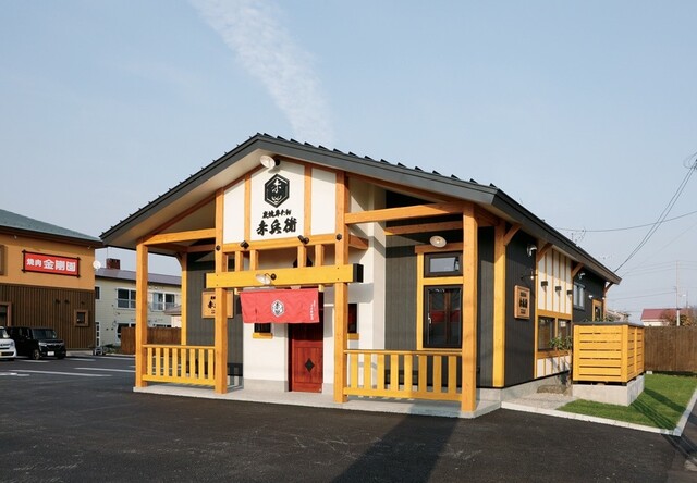 炭焼牛たん 赤兵衛分店 - 沼ノ端（牛タン）の写真