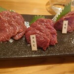 桜肉専門店 さくらさく - 