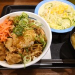 松屋 - 鬼おろしポン酢牛めし＋生野菜