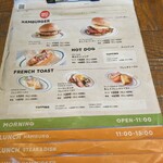 肉が旨いカフェ NICK STOCK - 