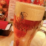 YEBISU BAR - 