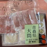 鮨 やすみつ - 