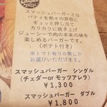 CHILLAX BURGERS&WINE - 