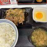 Yoshinoya - 