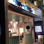 CHILLAX BURGERS&WINE - 