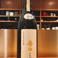ままごとや - 