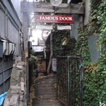 FAMOUS DOOR - フェイマスドア 北24条