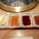 焼肉問屋 牛蔵 - タレ