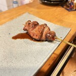 Yakitori Danro - 