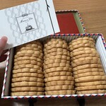 マモン エ フィーユ - 