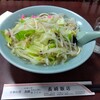 長崎飯店 高田馬場駅前店