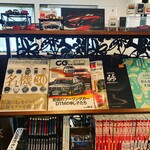 喫茶アンフィニ - 