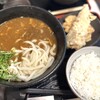 Udon Joujou - 