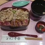 ビフテキ重・肉飯 ロマン亭 - 