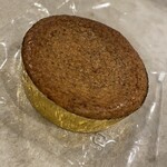 エーグルドゥース - 