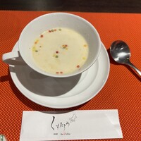 くすたろう - 