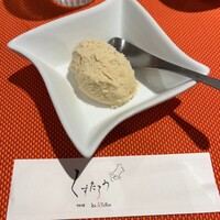 くすたろう - 