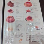 グリルキャピタル東洋亭 ポルタ店 - 