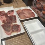 Yakiniku Raiku - 