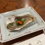 Uohachi Zushi - 