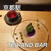 TEA AND BAR