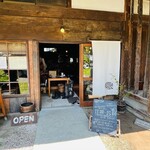 Kominka Kafe Matsunoeda Terasu - 