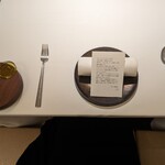 レストランエール - 