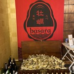 立川 牡蠣basara - 