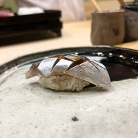 寿司処 しん - 