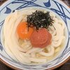 丸亀製麺 水道橋店