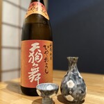 酔蓮 - 