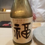 Sushi Tomi - 福井県の黒龍　福　
