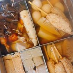 酔蓮 - 