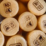酔蓮 - 