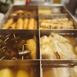 酔蓮 - 