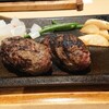 ドンキホーテ - 料理写真: