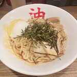 きりん寺 梅田店 - 半熟玉子油そば