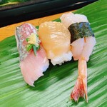 Sushi Tokoro Otaru - 