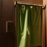鮨桂太 - 