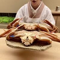 道人 - 